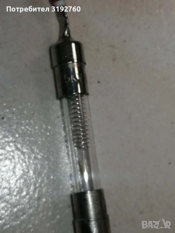 Високоволтов предпазител (Бушон) , снимка 1