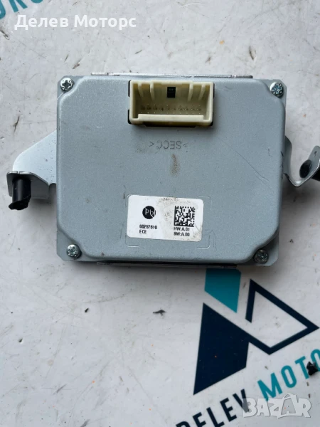 Модул за Led фар от Hyundai I20 1. 0T, 101 ph, automatic, engine G3LE, 2023 , 6000 km. , euro 6D, снимка 1