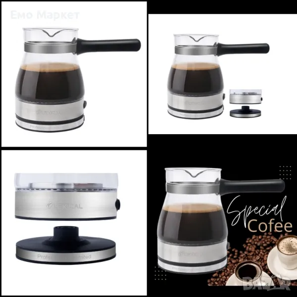 Електрическата кафе машина LEXICAL TOP LUX LCP-0503 Гаранция 24 месеца , снимка 1