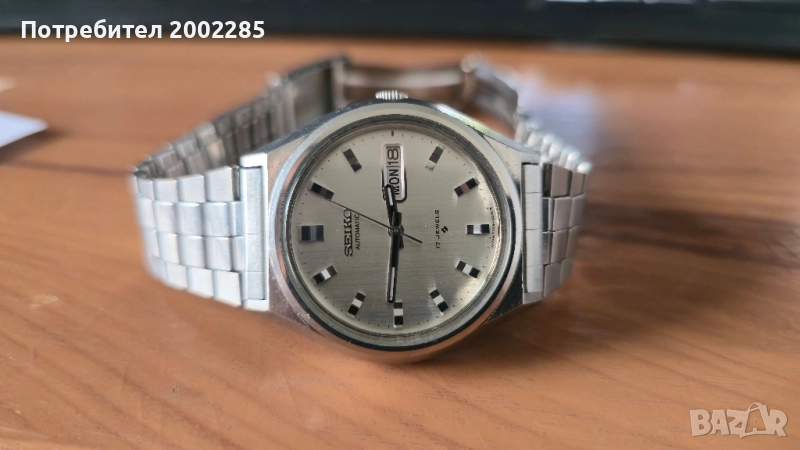 Мъжки автоматичен часовник Сейко 6309, снимка 1