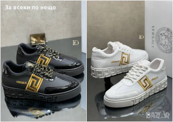 Versace Мъжки Маратонки👟Мъжки Спортни Обувки Версаче - 2 Налични Цвята Код D1851, снимка 1