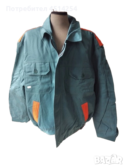 Ватирано работно яке от български производител, снимка 1