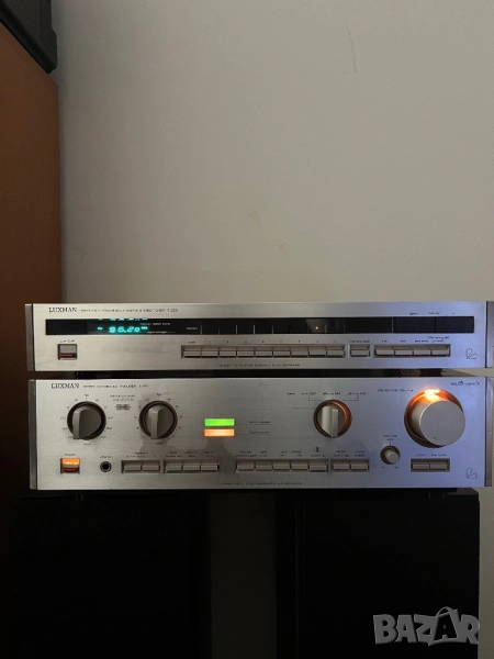 Luxman L-410 T-230, снимка 1