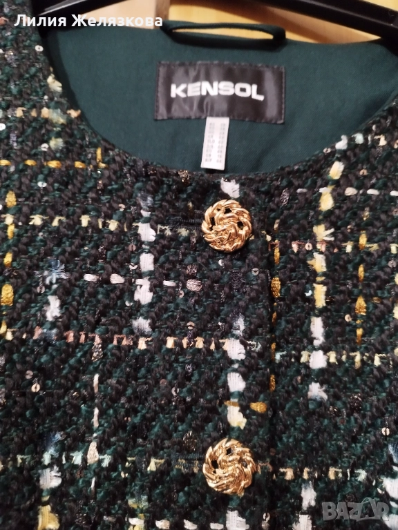 Ново дамско сако,Кензол,ХЛ, снимка 1