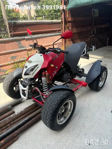 ATV Bashan BS300s, снимка 1