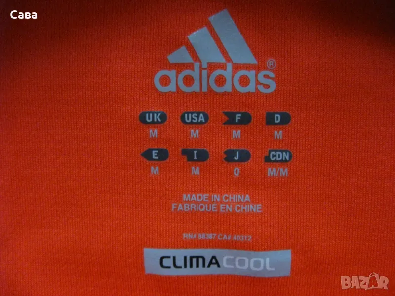 Тениска ADIDAS  мъжка,М, снимка 1