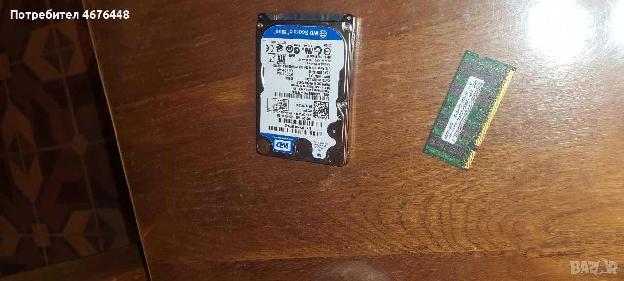 Dell Inspiron 11z HDD 320GB + RAM DDR2 2GB , снимка 1