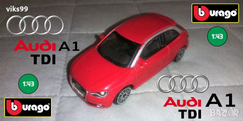 Метална количка Bburago Audi A1 - 1:43, снимка 1