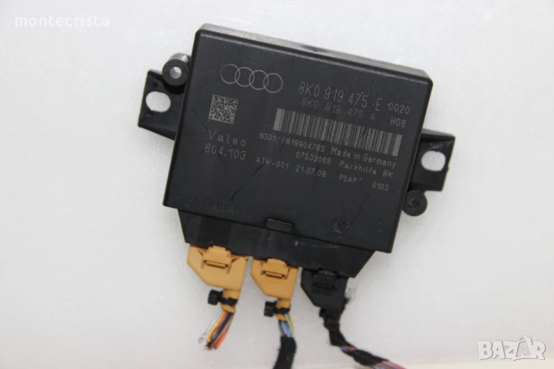 8K0919475E / 8K0 919 475 E Модул парктроник Audi A5 8T Coupe (2007-2011г.), снимка 1