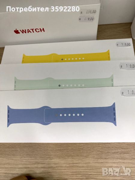 Каишки за Apple Watch 41mm, снимка 1