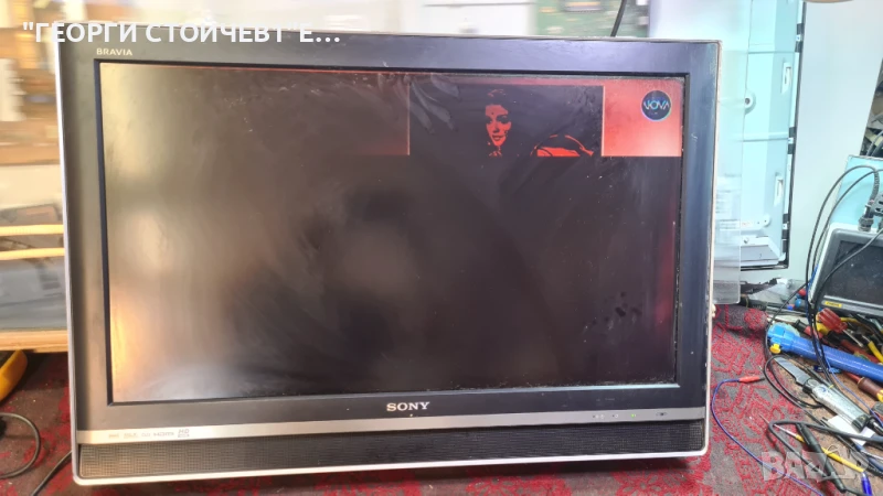 KDL-32V2500   1-871-991-21  1-869-850-15   1-869-132-42   A06-126731 B   320WSC4LV1.1, снимка 1