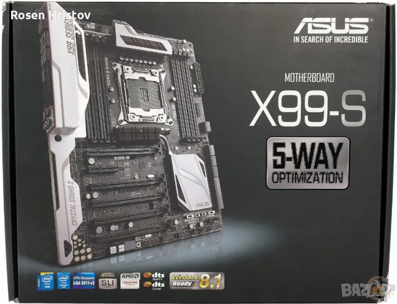 Asus X99-S + Xeon 1660v3., снимка 1