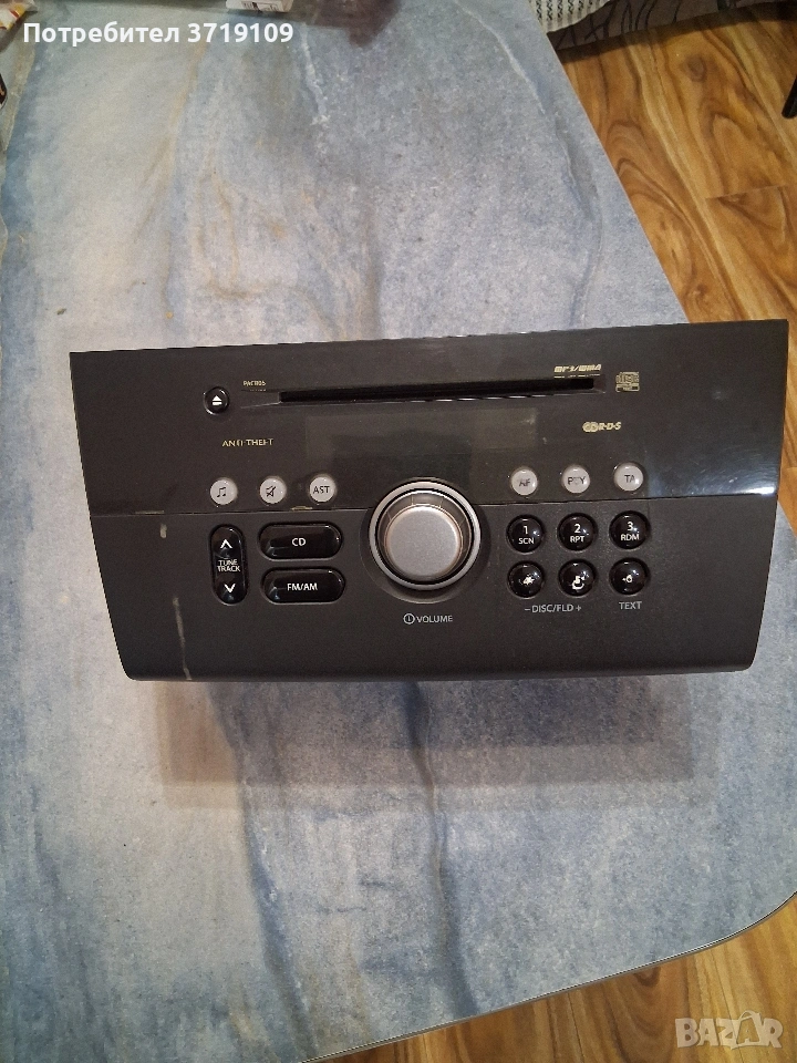 сд мултимедия за сузуки суифт, снимка 1