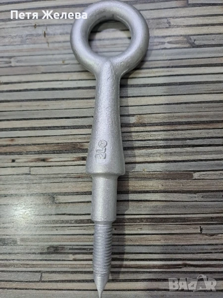 Кука за буксир на Пежо 207 , снимка 1