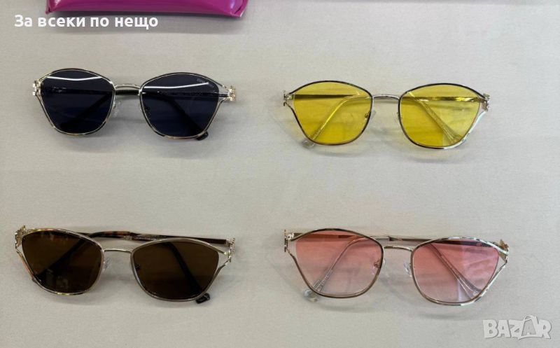 Слънчеви очила с UV400 защита с черен обикновен калъф Код D225 - Различни цветове, снимка 1