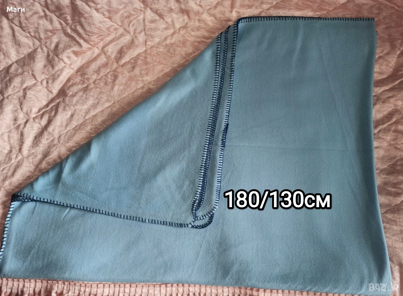 Одеяло , снимка 1