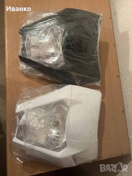 Ново Маска с фар Ktm, снимка 1