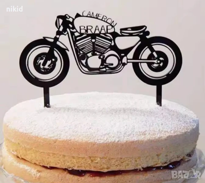 голям мотор мотоциклет пластмасов черен топер украса торта рожден ден, снимка 1
