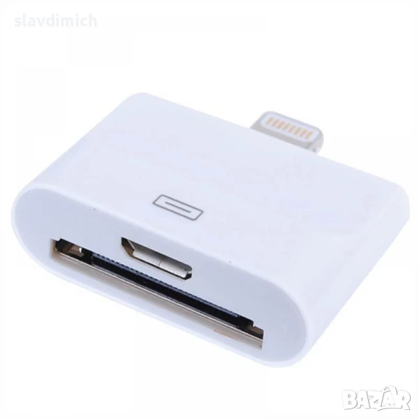 НОВ преходник micro USB to IPHONE 4, снимка 1
