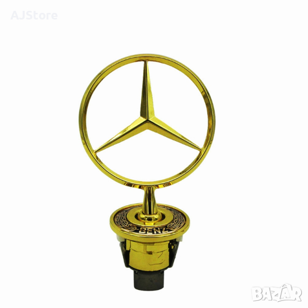 Емблема мерник за Mercedes Benz Gold Logo, снимка 1