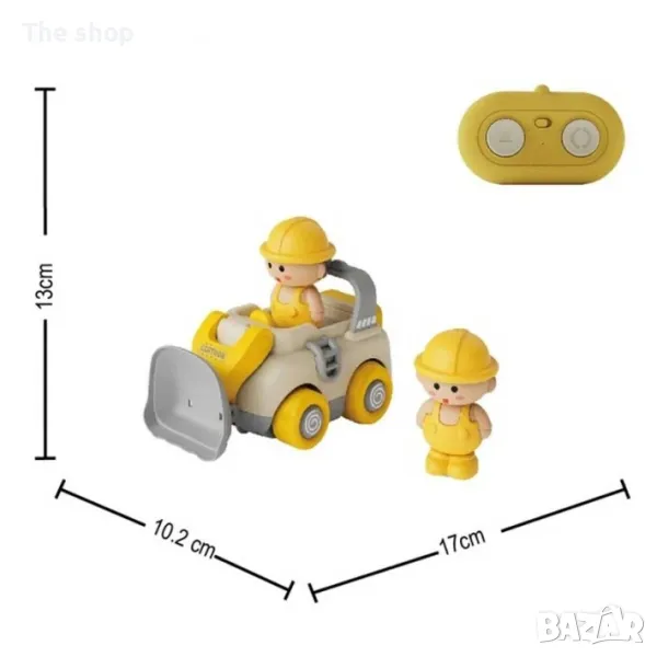 Строителни колички със звукови ефекти и дистанционно управление,жълти, снимка 1