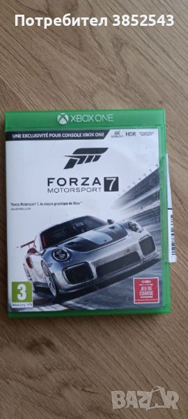 Forza 7 Motosport Xbox One, снимка 1