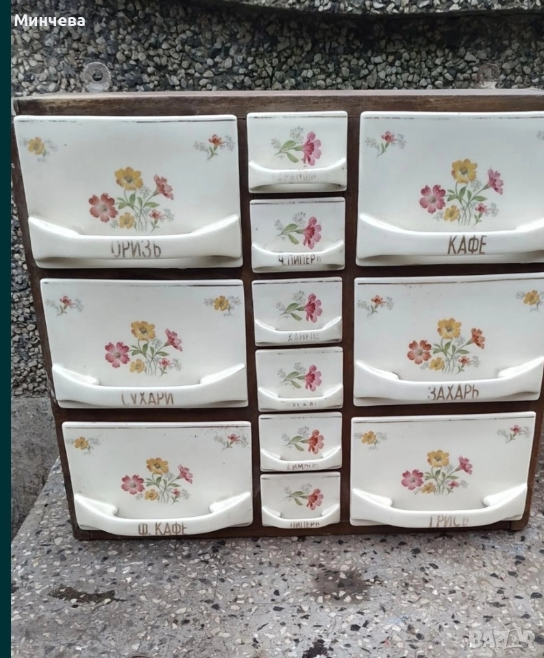 Стар порцеланов сервиз за подправки, снимка 1