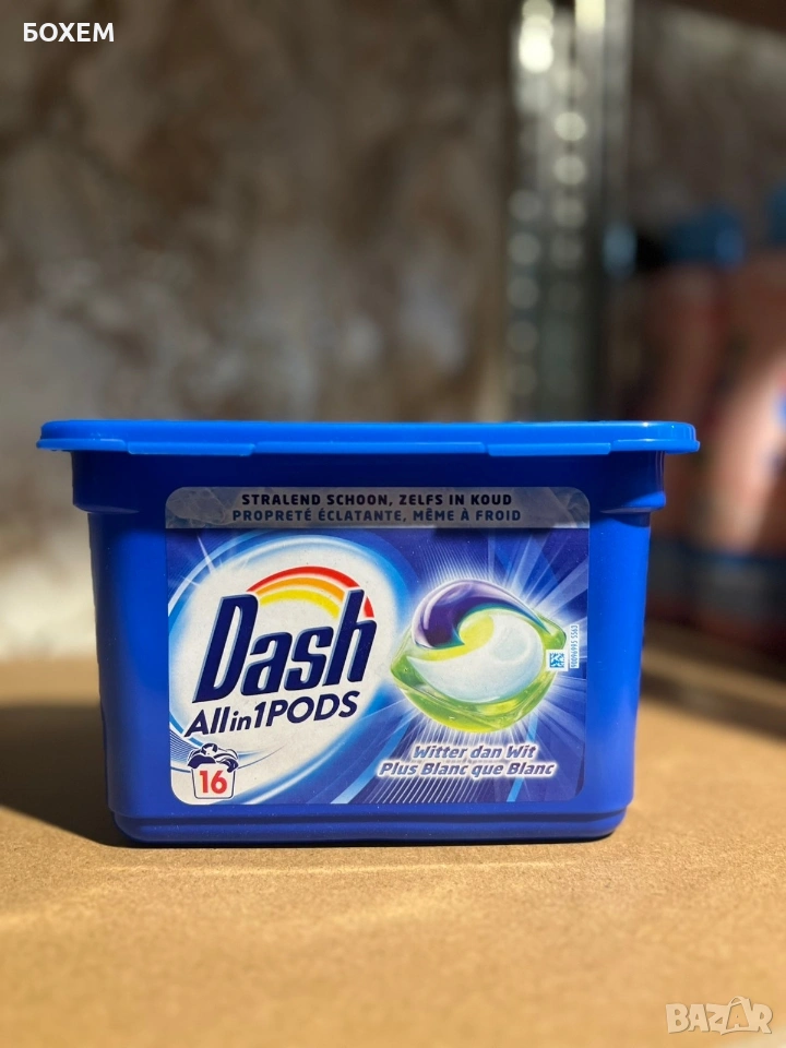Даш Капсули За пране , снимка 1