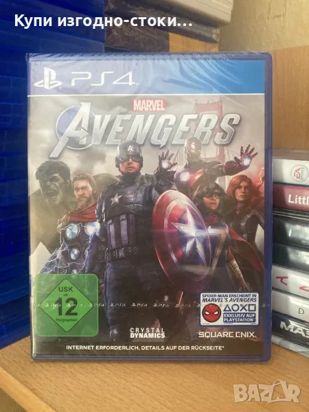 Marvel Avengers PS4 - чисто нова, снимка 1