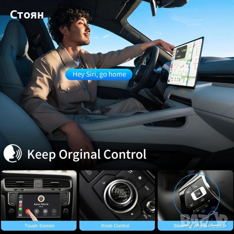 Car video box, снимка 3 - Аксесоари и консумативи - 53714083