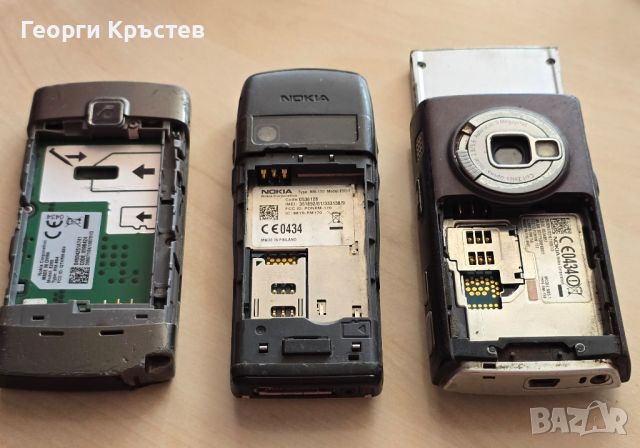 Nokia 5250, E50 и N95 - за ремонт, снимка 18 - Nokia - 46295445