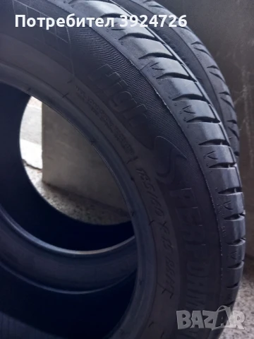 2бр-гуми TIGAR 185 60 15, снимка 5 - Гуми и джанти - 51075127