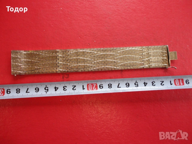 Уникална позлатена гривна 18 к 0750