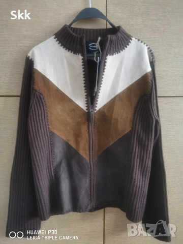 Дамска жилетка