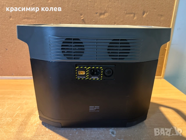 Преносима батерийна електростанция / соларен генератор "ECO FLOW DELTA EF3Pro", снимка 5 - Друга електроника - 53258809