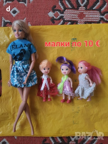кукли барби/barbie , снимка 9 - Кукли - 50329330