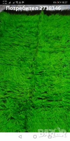 Китеник 100 процента вълна 