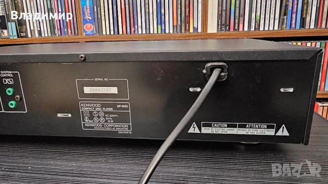 Kenwood DP-1020, снимка 6 - Декове - 51968990