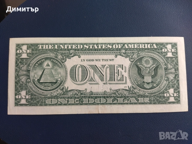 Доларова банкнота за колекция !!!, снимка 2 - Нумизматика и бонистика - 52857262