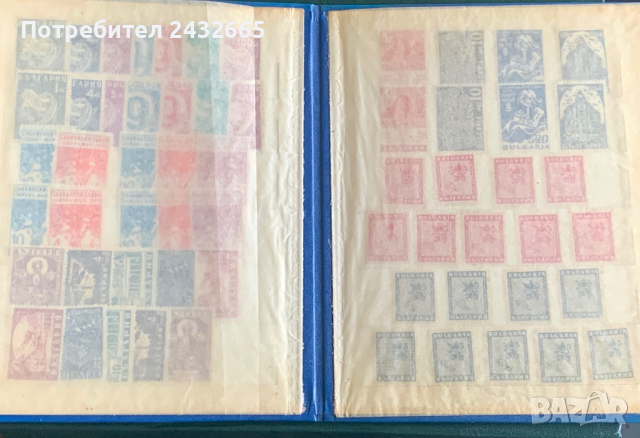 302а. България 1945 /46 ~ Пощенски марки в малък албум ( 60 бр.), **, снимка 4 - Филателия - 30507892