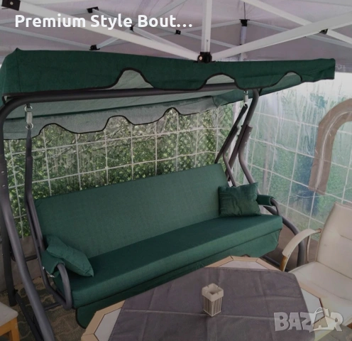 Градинска люлка с поставки за чаши - стабилност и комфорт