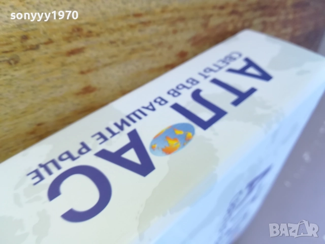 АТЛАС-ГОЛЯМ КОЛЕКЦИОНЕРСКИ-DEAGOSTINI 1809251338, снимка 6 - Колекции - 51756718