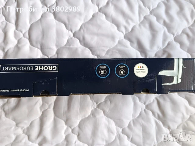 Смесител за мивка., снимка 5 - ВИК - 51073523