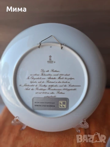 Порцеланови чинии за декорация, снимка 4 - Декорация за дома - 51009485