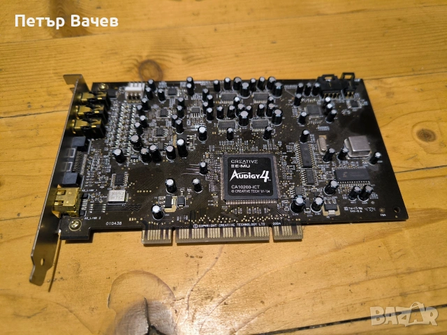 Звукови карти Creative Audigy 2/4, снимка 10 - Други - 53058158