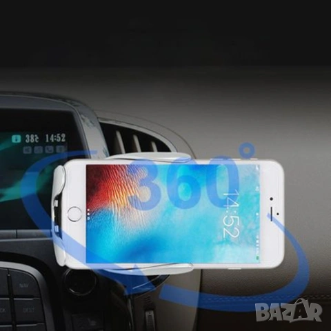 Стойка за кола с безжично зареждане и Smart Sensor S5 – Автоматична, снимка 18 - Безжични зарядни - 53824768