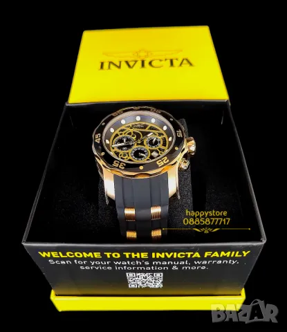 часовник INVICTA Pro Diver Master of the Oceans, Инвикта нов , снимка 6 - Мъжки - 47191416