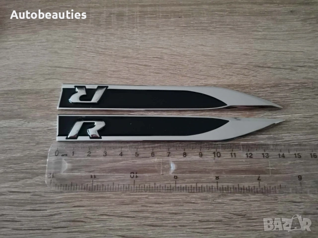 черна емблема за калник Volkswagen R, снимка 2 - Аксесоари и консумативи - 53494580