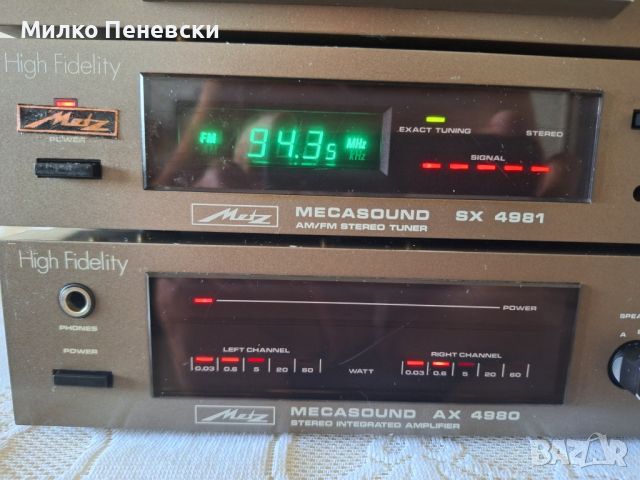 METZ MECA SOUND AX-4980 STEREO AMPLIFIER HIFI., снимка 3 - Ресийвъри, усилватели, смесителни пултове - 46276735