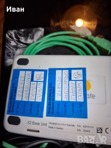 Система за рентгеново QA измерване RAY SAFE X2, снимка 14 - Друга електроника - 48654766